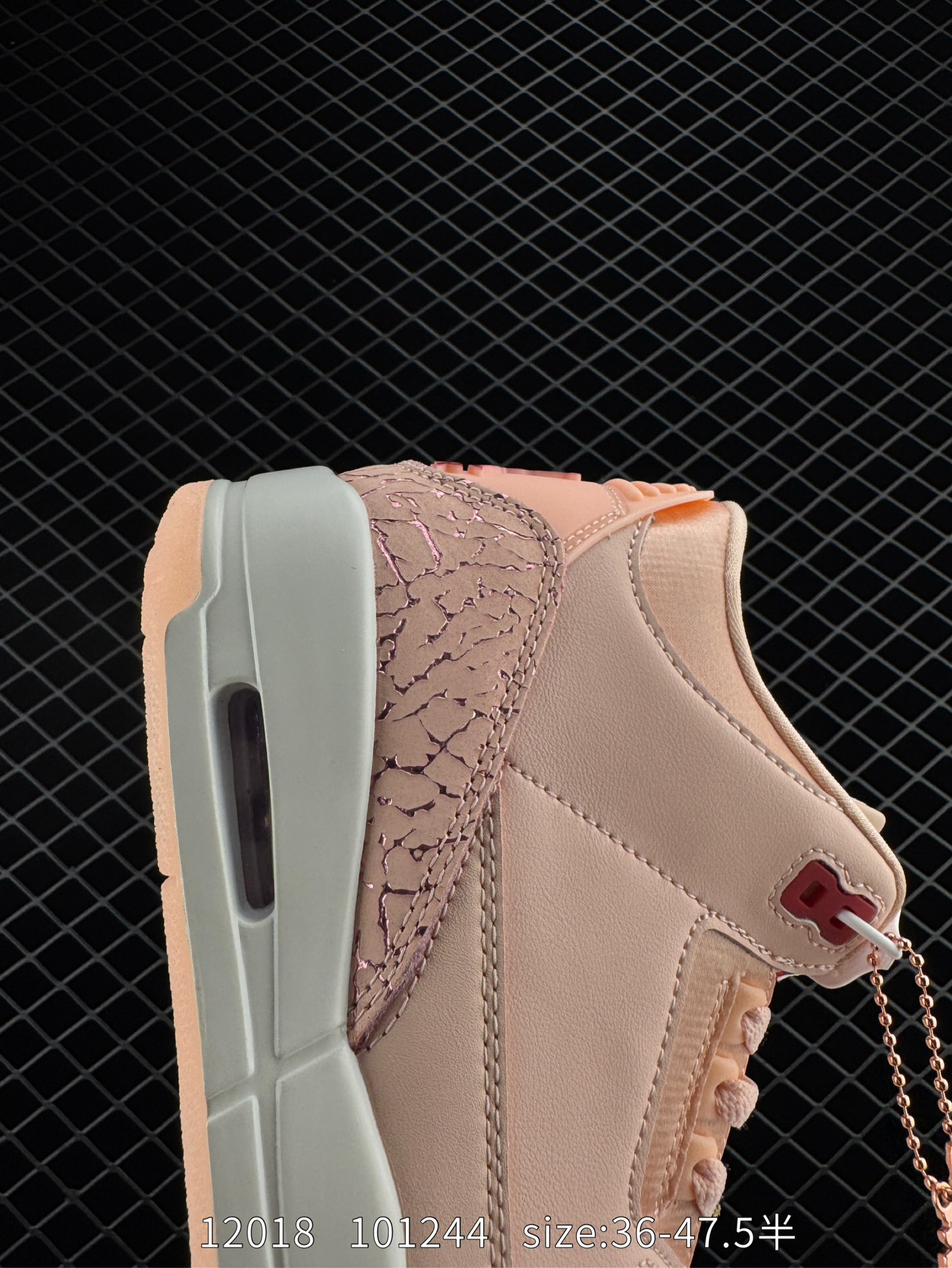 Air Jordan AJ3 Retro